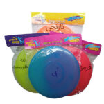 فریزبی مدل b1620